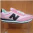 New balance ler butun numaralari mevcuttur ve kapida odeme ile kargo dahil 70 tl:) iletişim 05399279341