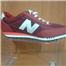 New balance ler butun numaralari mevcuttur ve kapida odeme ile kargo dahil 70 tl :) iletişim 05399279341